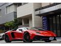 2016 Lamborghini Lamborghini Others