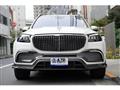 2021 Maybach Maybach Others