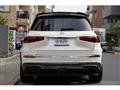 2021 Maybach Maybach Others