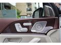 2021 Maybach Maybach Others