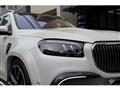 2021 Maybach Maybach Others