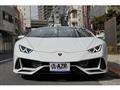 2021 Lamborghini Lamborghini Others