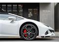 2021 Lamborghini Lamborghini Others