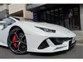 2021 Lamborghini Lamborghini Others