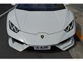 2021 Lamborghini Lamborghini Others