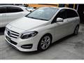 2018 Mercedes-Benz B-Class