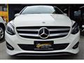 2018 Mercedes-Benz B-Class