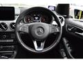 2018 Mercedes-Benz B-Class