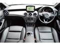 2017 Mercedes-Benz A-Class