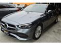 2022 Mercedes-Benz C-Class