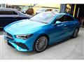 2024 Mercedes-Benz A-Class