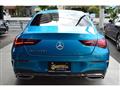 2024 Mercedes-Benz A-Class