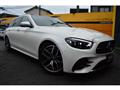 2021 Mercedes-Benz E-Class