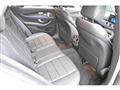 2021 Mercedes-Benz E-Class