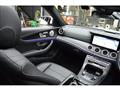 2021 Mercedes-Benz E-Class