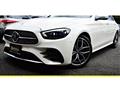 2020 Mercedes-Benz E-Class