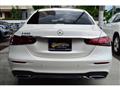 2020 Mercedes-Benz E-Class