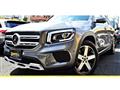 2022 Mercedes-Benz B-Class