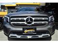 2022 Mercedes-Benz B-Class