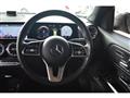 2022 Mercedes-Benz B-Class