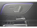 2022 Mercedes-Benz B-Class