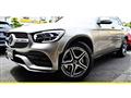 2022 Mercedes-Benz C-Class