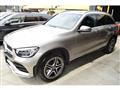 2022 Mercedes-Benz C-Class