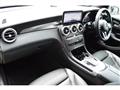 2022 Mercedes-Benz C-Class