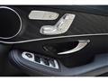 2022 Mercedes-Benz C-Class