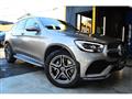 2019 Mercedes-Benz C-Class