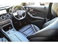 2019 Mercedes-Benz C-Class