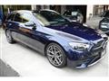 2021 Mercedes-Benz E-Class