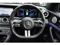 2021 Mercedes-Benz E-Class