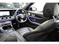 2021 Mercedes-Benz E-Class