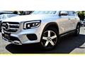 2023 Mercedes-Benz B-Class