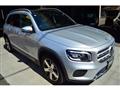 2023 Mercedes-Benz B-Class