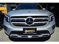 2023 Mercedes-Benz B-Class