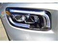 2023 Mercedes-Benz B-Class