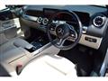 2023 Mercedes-Benz B-Class