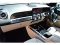 2023 Mercedes-Benz B-Class