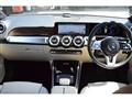 2023 Mercedes-Benz B-Class