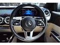 2023 Mercedes-Benz B-Class