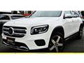 2021 Mercedes-Benz B-Class