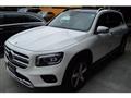 2021 Mercedes-Benz B-Class