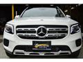 2021 Mercedes-Benz B-Class