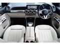2021 Mercedes-Benz B-Class
