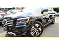 2024 Mercedes-Benz B-Class