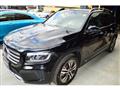 2024 Mercedes-Benz B-Class