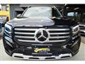 2024 Mercedes-Benz B-Class