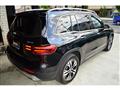 2024 Mercedes-Benz B-Class